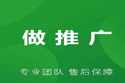 百度推广代运营案例：案例解析：如何实现品牌差异化竞争